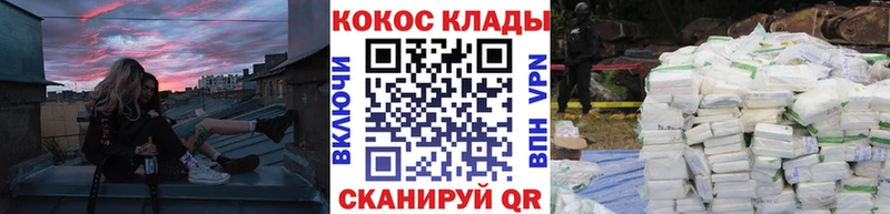 Кокаин Боливия Чулым
