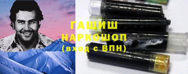мефедрон Ладушкин