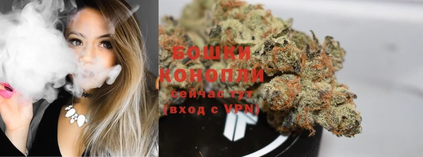 круглые Лабытнанги
