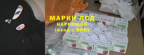 круглые Лабытнанги