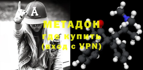 экстази Лагань