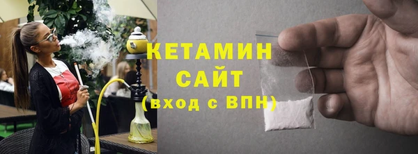 круглые Лабытнанги