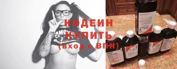 круглые Лабытнанги
