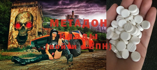 экстази Лагань