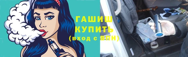 экстази Лагань