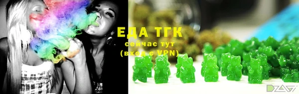 круглые Лабытнанги