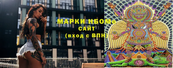 круглые Лабытнанги
