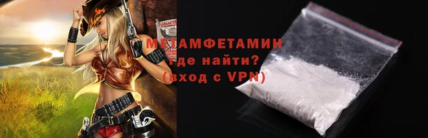 спайс Сим