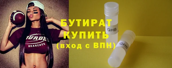 круглые Лабытнанги