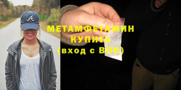 круглые Лабытнанги
