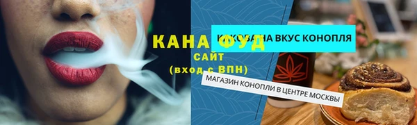 круглые Лабытнанги