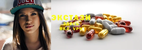 круглые Лабытнанги