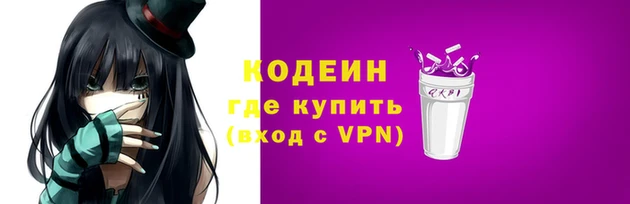 экстази Лагань
