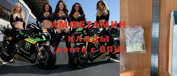 экстази Лагань