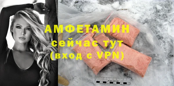круглые Лабытнанги