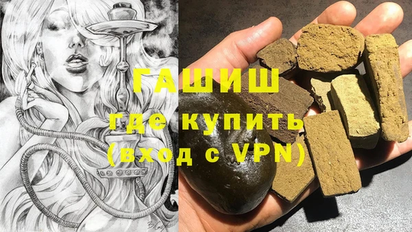 экстази Лагань