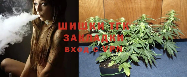 мефедрон Ладушкин