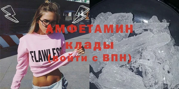 круглые Лабытнанги