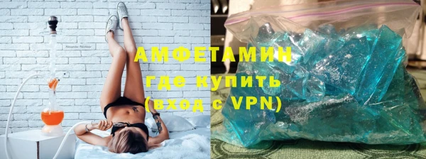 мефедрон Ладушкин