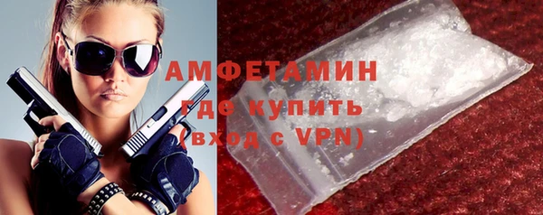 круглые Лабытнанги