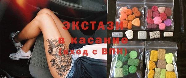 круглые Лабытнанги