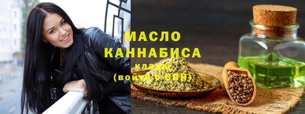 экстази Лагань