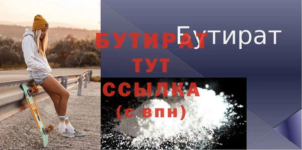 круглые Лабытнанги