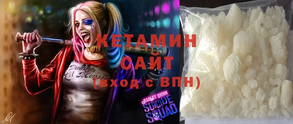 экстази Лагань